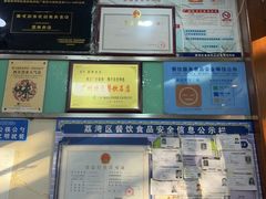 -荔林食店(西华路店)