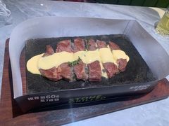 分段式芝士岩烤肉眼扒-周沫西餐(嘉禾金铂天地店)