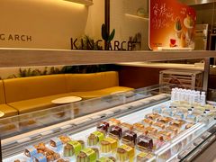 -御蝶坊KNAC(西荟城店)