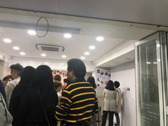 -珍妮曲奇聪明小熊(尖沙咀店)