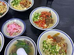 -万三面馆(青龙正街太古里店)