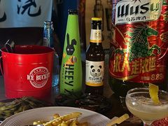 -故遥酒馆.赛事直播