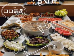 -土连锅·现熬养生汤锅(梁家巷店)