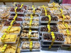 -幸福蛋糕坊(金顶街店)