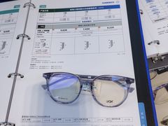 -宝岛眼镜·星创视光中心·林德伯格·奢品集合(北京世纪金源店)