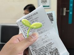 -温州市中西医结合医院