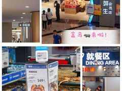 -皇庭广场(福华三路店)