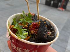-索溪山寨·湘西饮食文化博物馆(标志门店)