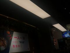 -汉米达特色料理餐厅(郴州友阿国际广场店)