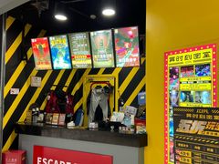 -Xcape异时刻密室逃脱(长风大悦城店)