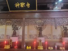 -骑鹅公社(南开大悦城店)