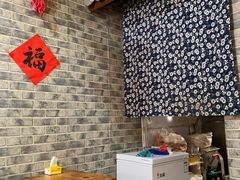 -老鳯府豆花泡馍(第五大道店)