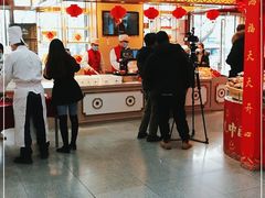 -北京稻香村(第三店)