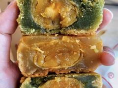 -巢娭毑月饼店(洞井路店)