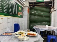 -凤城康记饭店
