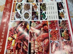 -忆口香龙虾(珠海夏湾老店)