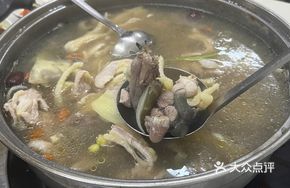 Soft-shelled Turtle and Crispy Chicken Stew