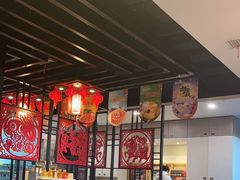 -倍儿红喜临门火锅(文兴路店)