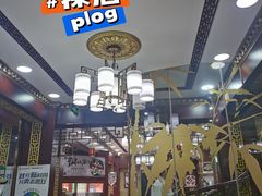 -白魁老号饭庄(交道口店)