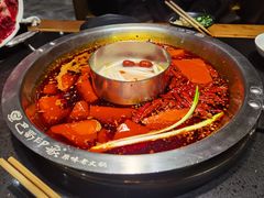 -巴蜀印象火锅(永陵总店)