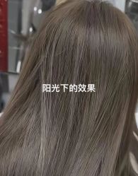 -SALON TV x ILCOLPO