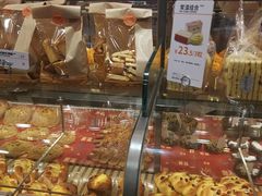 -面包新语(国瑞店)
