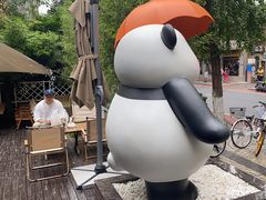 -轩客会(熊猫书店)