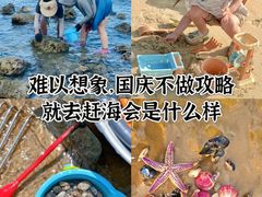 -巧克力渔家.小船海鲜胶东菜(万平口店)