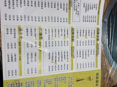 菜单-兄弟龙虾(胜太路总店)