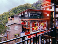 -林中乐辣子鸡(歌乐山总店)