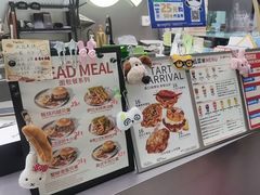 -BRENCY百仑喜(创新园店)