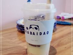 -茶百道(良乡大学城店)