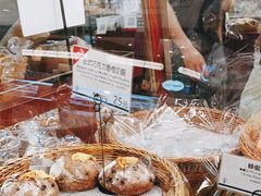 -都恩客(高岛屋百货店)