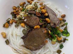 桂林卤菜米粉-牛八宝桂林米粉(八里庄店)