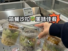 -山姆会员商店(亦庄创意生活广场店)