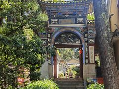 -寂照庵