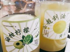 -36抹茶·千层与鲜果茶(欢乐海岸店)