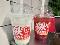 -燃计沙茶皇·香港沙茶火锅(人广旗舰店)