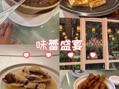 -顺风山庄(水濂山店)