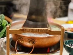-阳坊胜利涮羊肉(阳坊总店)