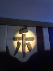 -琦品高端美容SPA会所