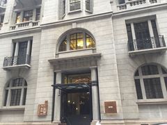 -上海外滩华尔道夫酒店