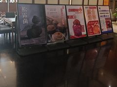 -黔蘑菇四季餐厅(观山湖店)