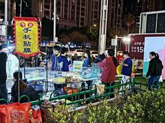 -万达广场(惠州大亚湾店)