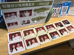 -真我樣照相馆·身份证·证件照·外拍(环球港店)