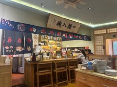 -鮨桐日本料理(望京店)