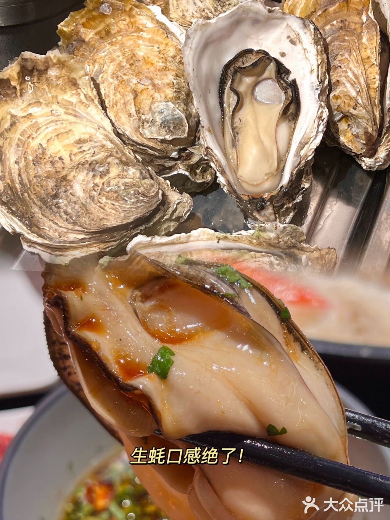 友记卜卜贝来莞城万科啦！全场首锅3.8折❗️