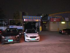 -榕记(番禺总店)