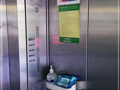 -一兆韦德健身·城市运动馆