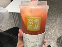 霸气西柚-奈雪的茶(湖滨银泰in77C区PRO店)